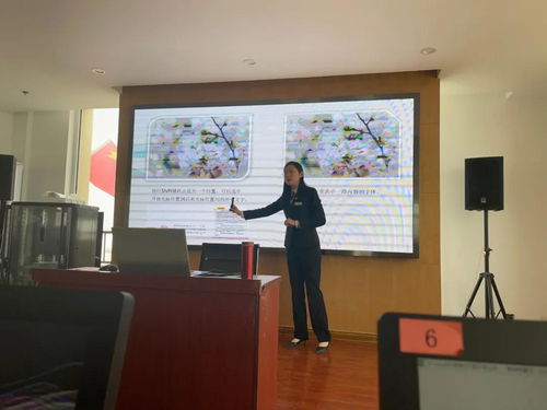 計算機技能專題培訓(xùn)在坊子鳳凰地理信息小鎮(zhèn)成功舉辦