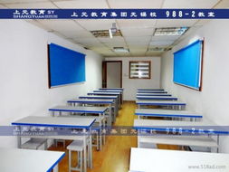 江陰、無錫、靖江電腦培訓中心全解析 價格、服務與選擇指南